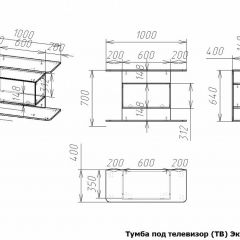 Тумба под ТВ Эксклюзив-2 | фото 3