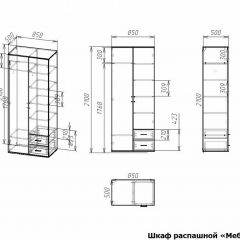 Шкаф платяной Мебелайн-9 | фото 3