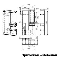 Стенка для прихожей Мебелайн-1 | фото 3