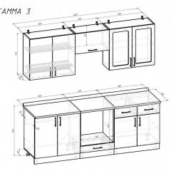 Гарнитур кухонный Гамма-3 | фото 2
