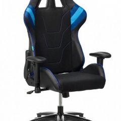 Кресло игровое VIKING 4 AERO BLUE | фото 2