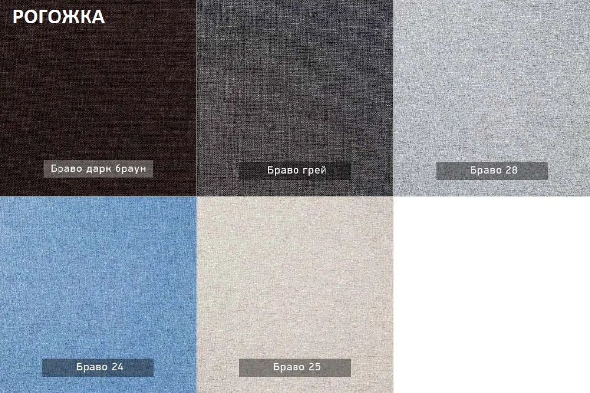 МАРК Диван (в ткани коллекции Ивару №2,3) | фото 14