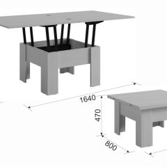 СЕКРЕТ Стол-трансформер | фото 2