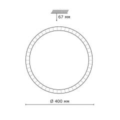 Накладной светильник Sonex Brisa 2036/DL | фото 7