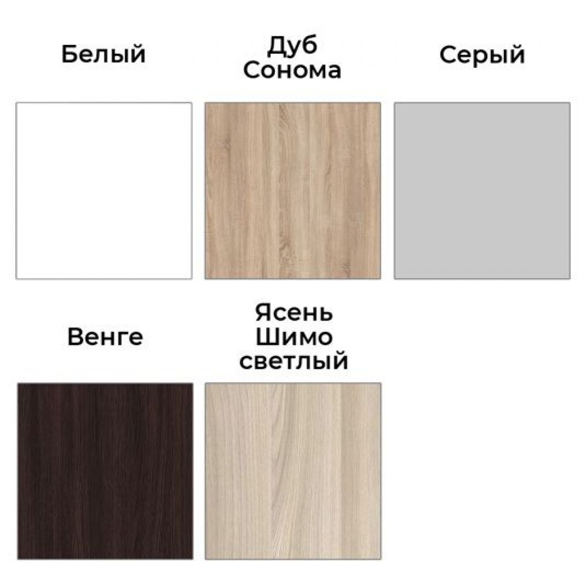 Шкаф-купе ХИТ-У-R-22-64-15 | фото 4