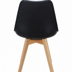 Стул Eames Bon | фото 4