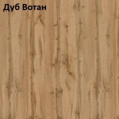 Стол Angel (аналог Hagen) нераздвижной | фото 3