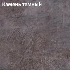 Стол Angel (аналог Hagen) нераздвижной | фото 4