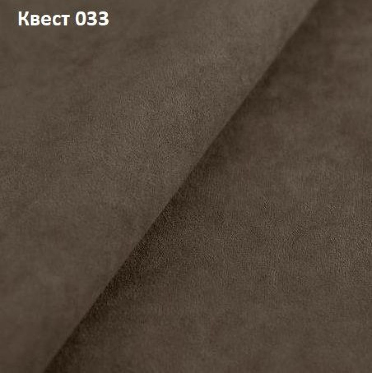 Диван Талисман-2 с выдвижной оттоманкой (ППУ) | фото 25