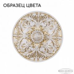 Накладной светильник Bohemia Ivele Crystal AL1910 AL19101B/35FL WMG | фото 3