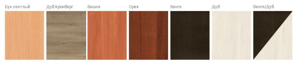 Стол письменный "Референт" Р.С-14 | фото 8