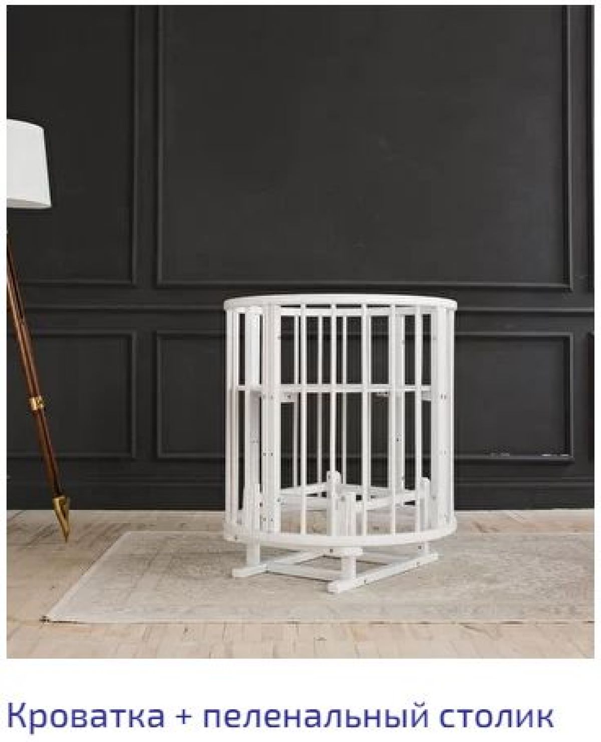 Кроватка-трансформер Classic 6в1 + маятник + комплект матрасов (венге) | фото 5