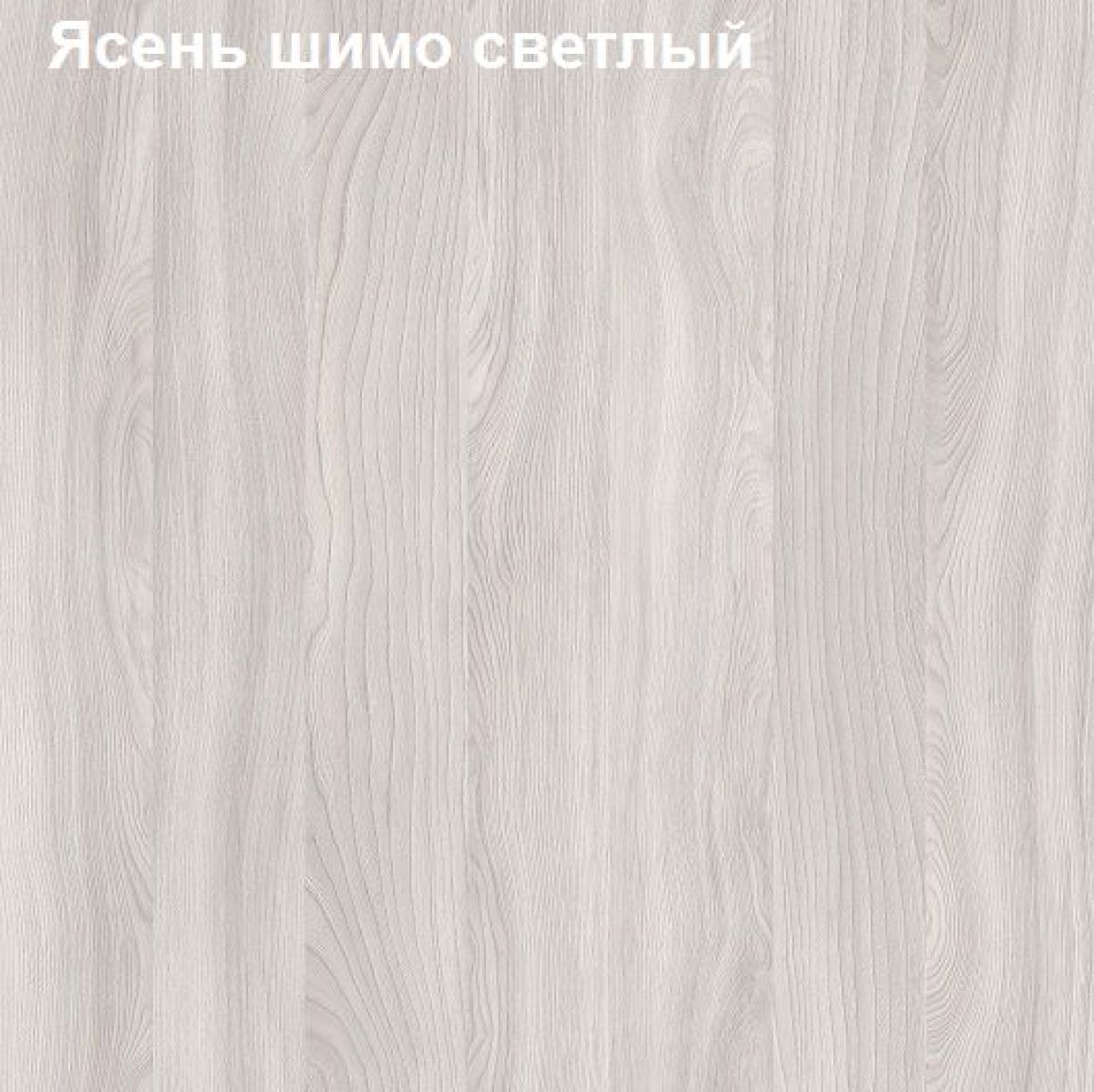 Шкаф для документов средний открытый Логика Л-13.2 | фото 6