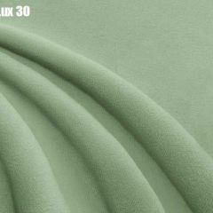 Кровать Аврора Решетка+ПМ (1200) *БЕЗ ДНА | фото 26