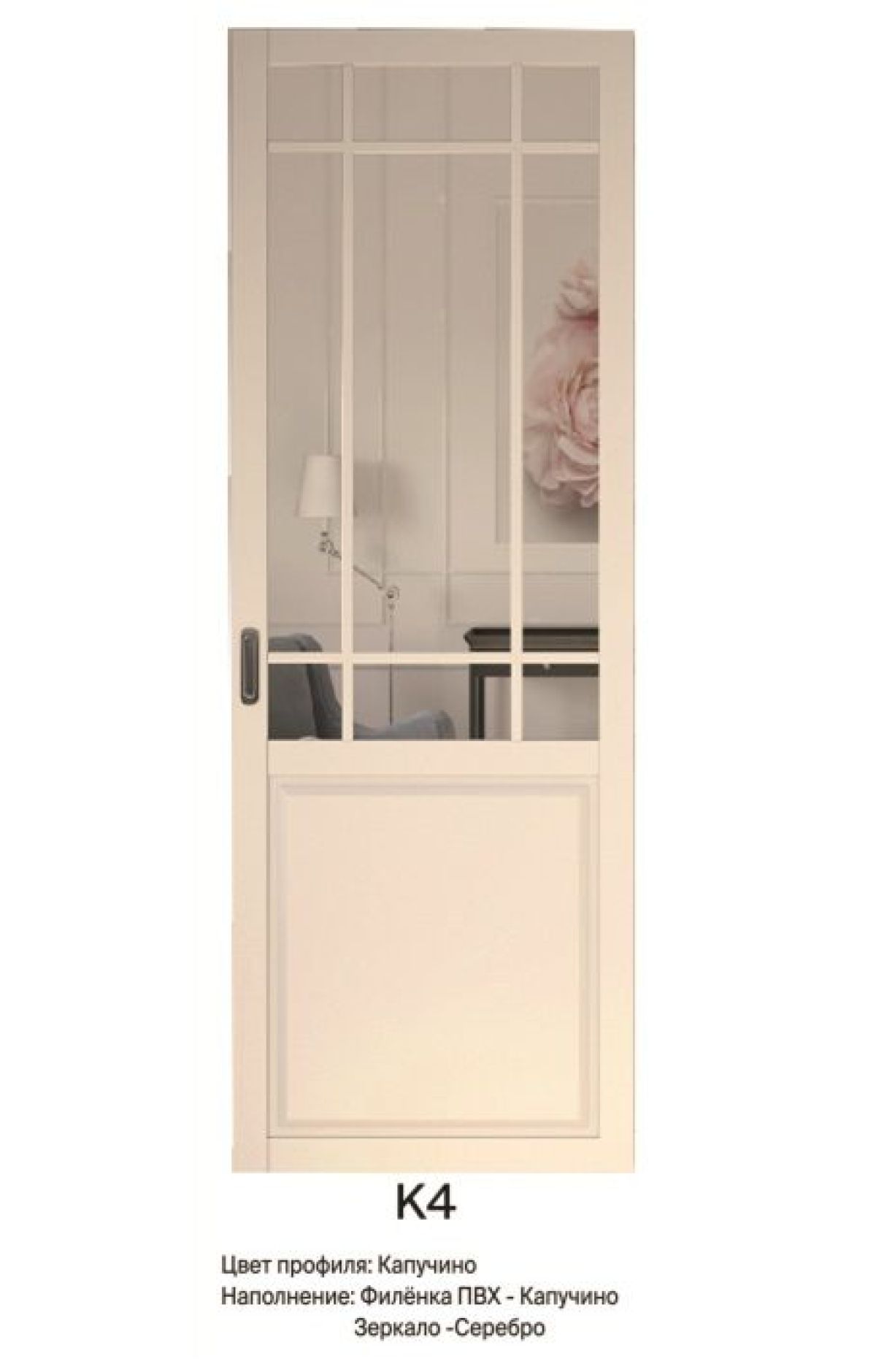 Шкаф-купе 1700 серии NEW CLASSIC K2+K2+B2+PL2(2 ящика+1 штанга+1 полка) профиль «Капучино» | фото 12