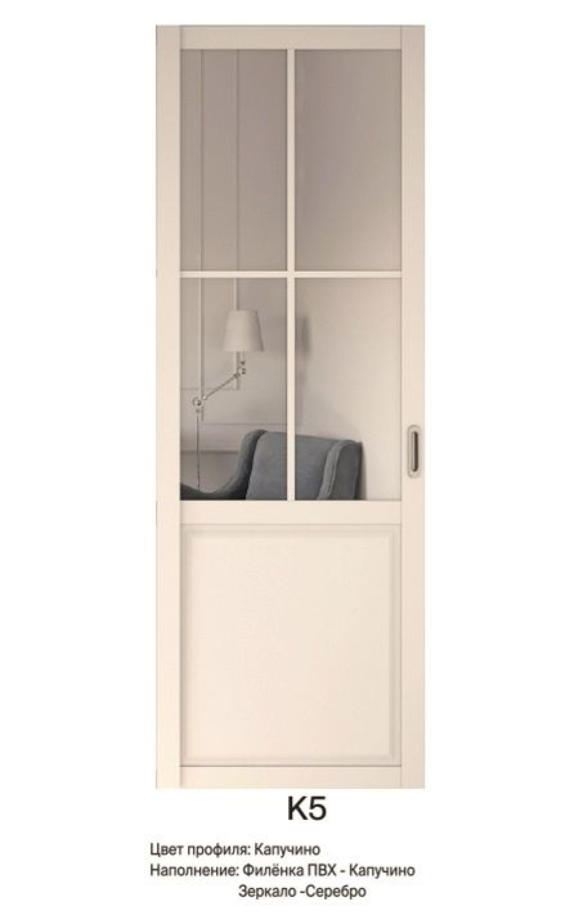 Шкаф-купе 2150 серии NEW CLASSIC K6Z+K1+K6+B22+PL1 (по 2 ящика лев/прав+1 штанга) профиль «Капучино» | фото 12