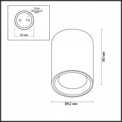 Накладной светильник Odeon Light Aquana 4205/1C | фото 4