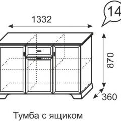 Тумба с ящиком Венеция 14 бодега | фото 3