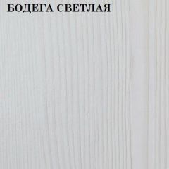 Кровать 2-х ярусная с диваном Карамель 75 (ESCADA OCHRA) Бодега светлая | фото 4