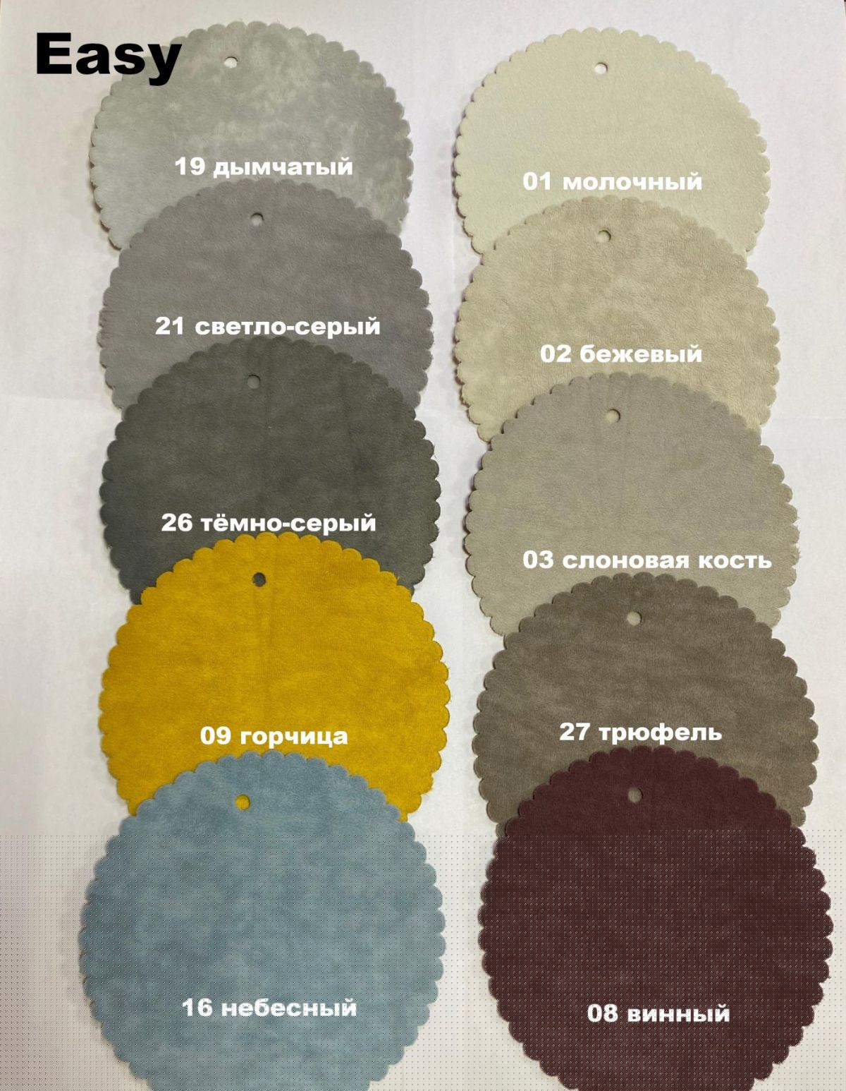 Стул НИКА-1 барный (h1150) | фото 5