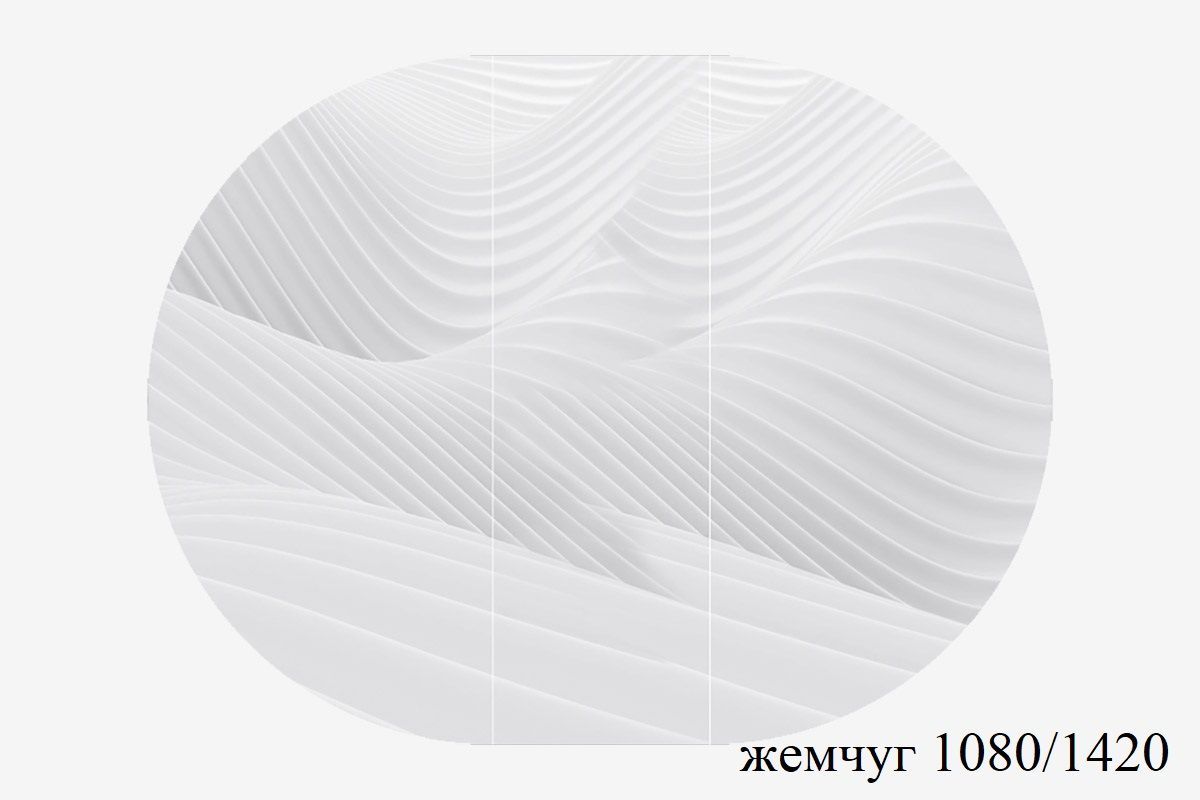 БОСТОН Стол круглый раздвижной 1080/1420 опоры Триумф белые | фото 3