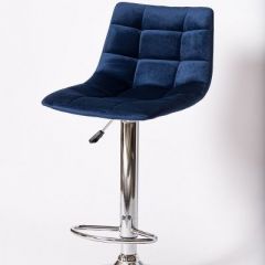 Барный стул BN 1219 | фото 3