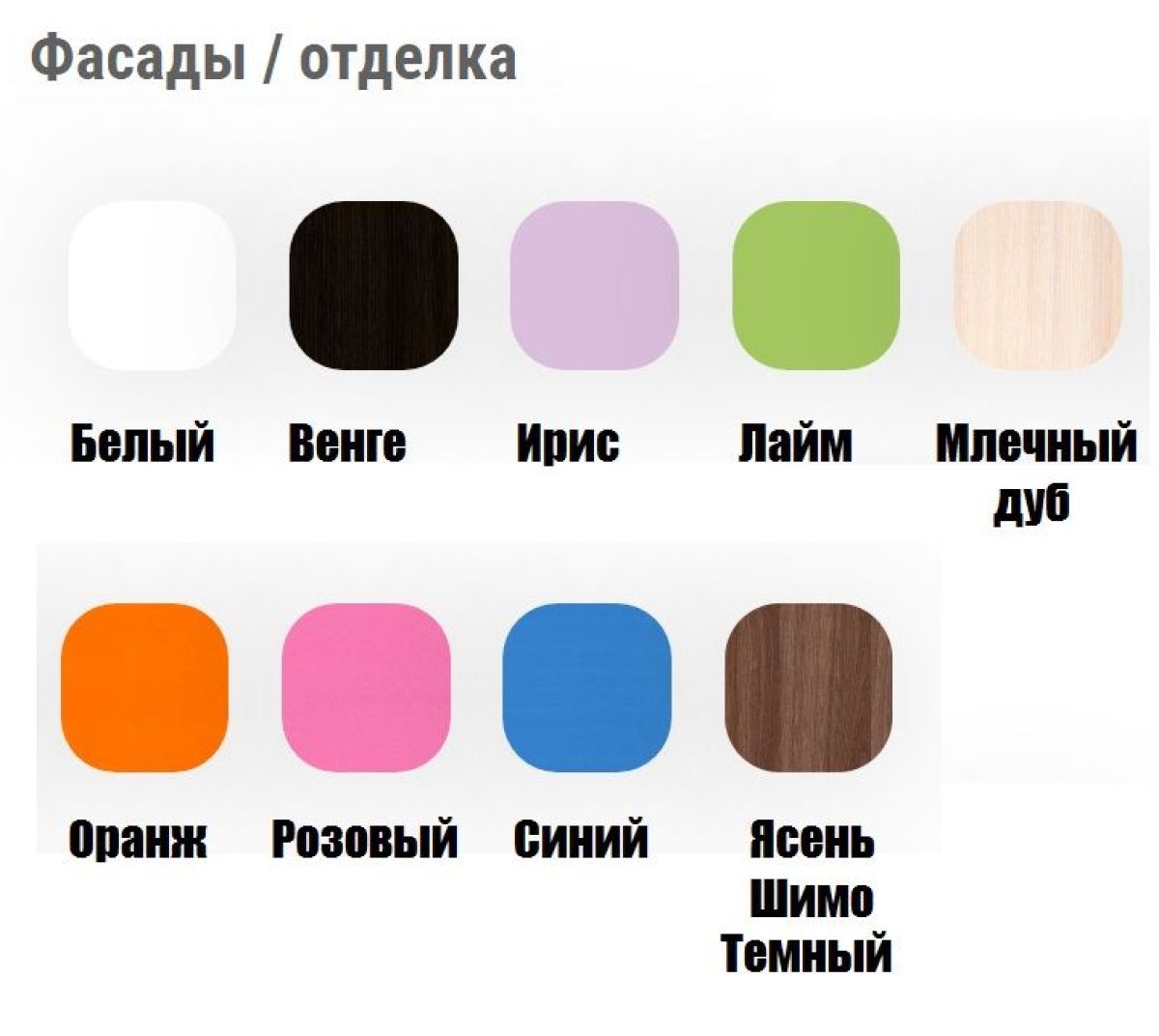 Кровать "Мозайка" на ламелях + бортики + ящики | фото 16