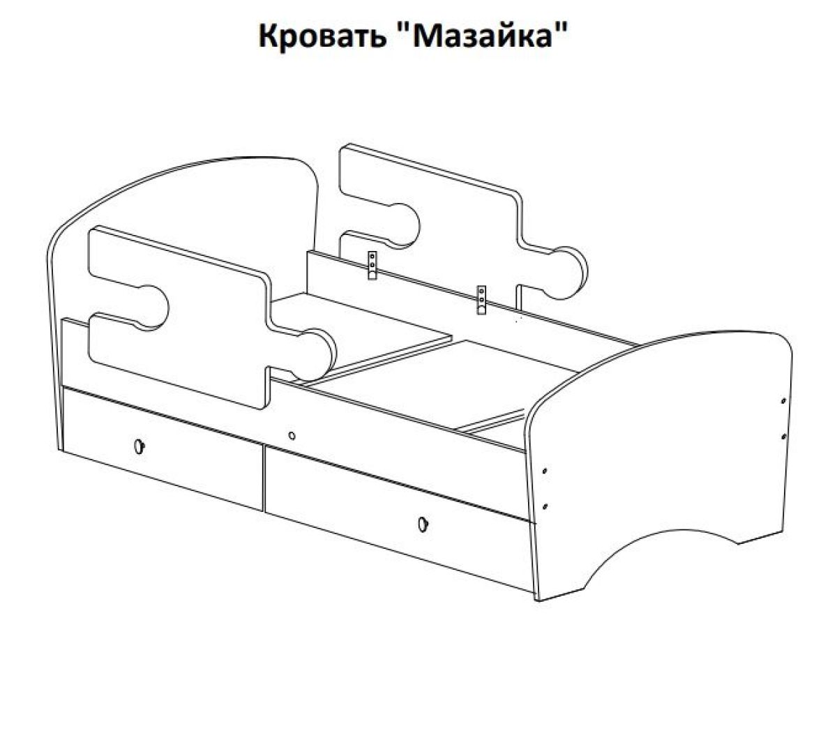 Кровать "Мозайка" на щитах + бортики + ящики | фото 15