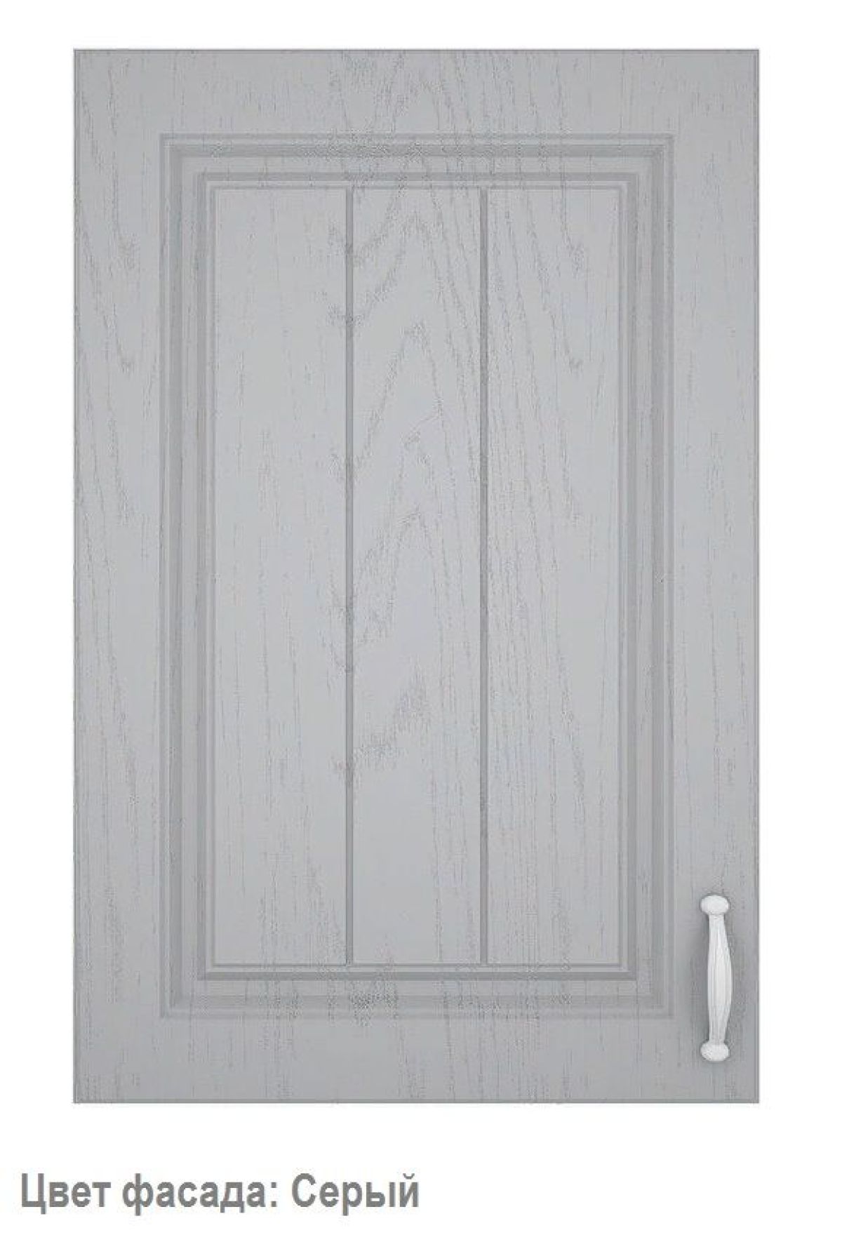 Кухонный гарнитур Принцесса 2000 Арктик/Мурено (модульный) Горизонт | фото 5