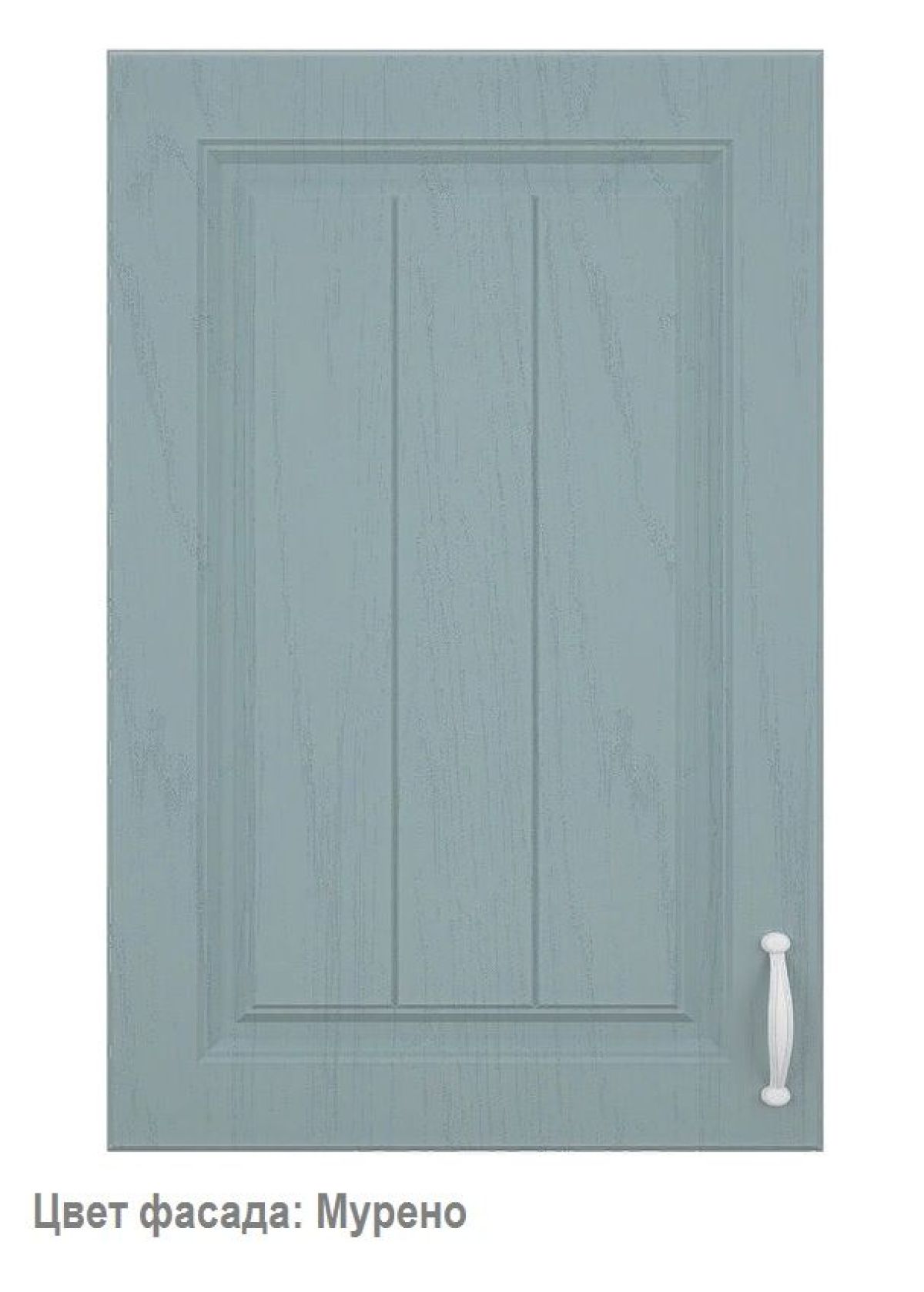 Кухонный гарнитур Принцесса угловой 1200*2850 Арктик (модульный) Горизонт | фото 4