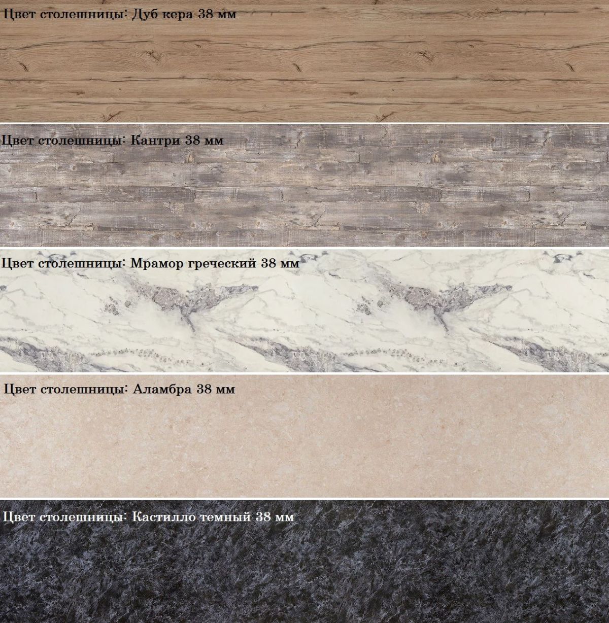 Кухонный гарнитур Принцесса угловой 1200*2850 Арктик (модульный) Горизонт | фото 7