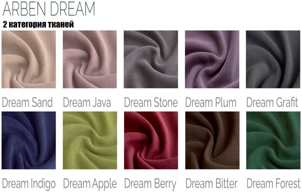 Cтул Адель | фото 3