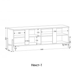 НЕКСТ - 1 Тумба ТВ | фото 2