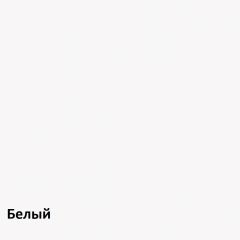 Полка Куб-6 | фото 5