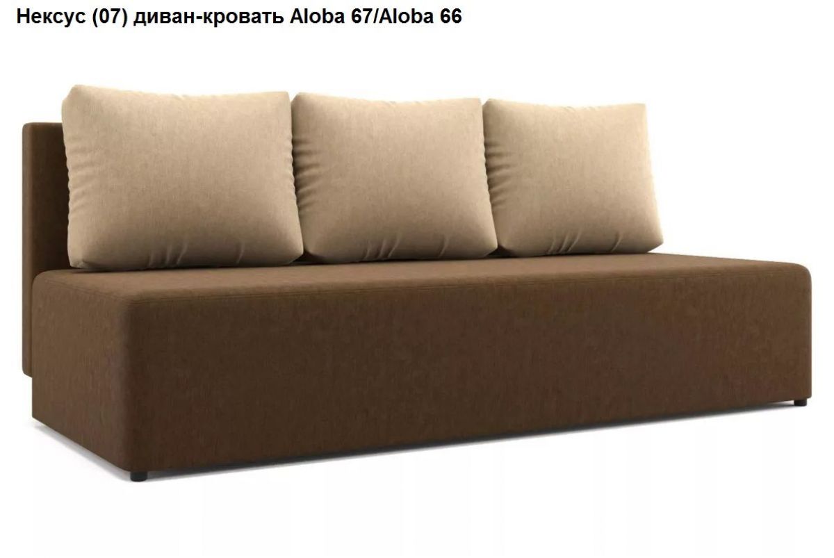 Диван Нексус | фото 7