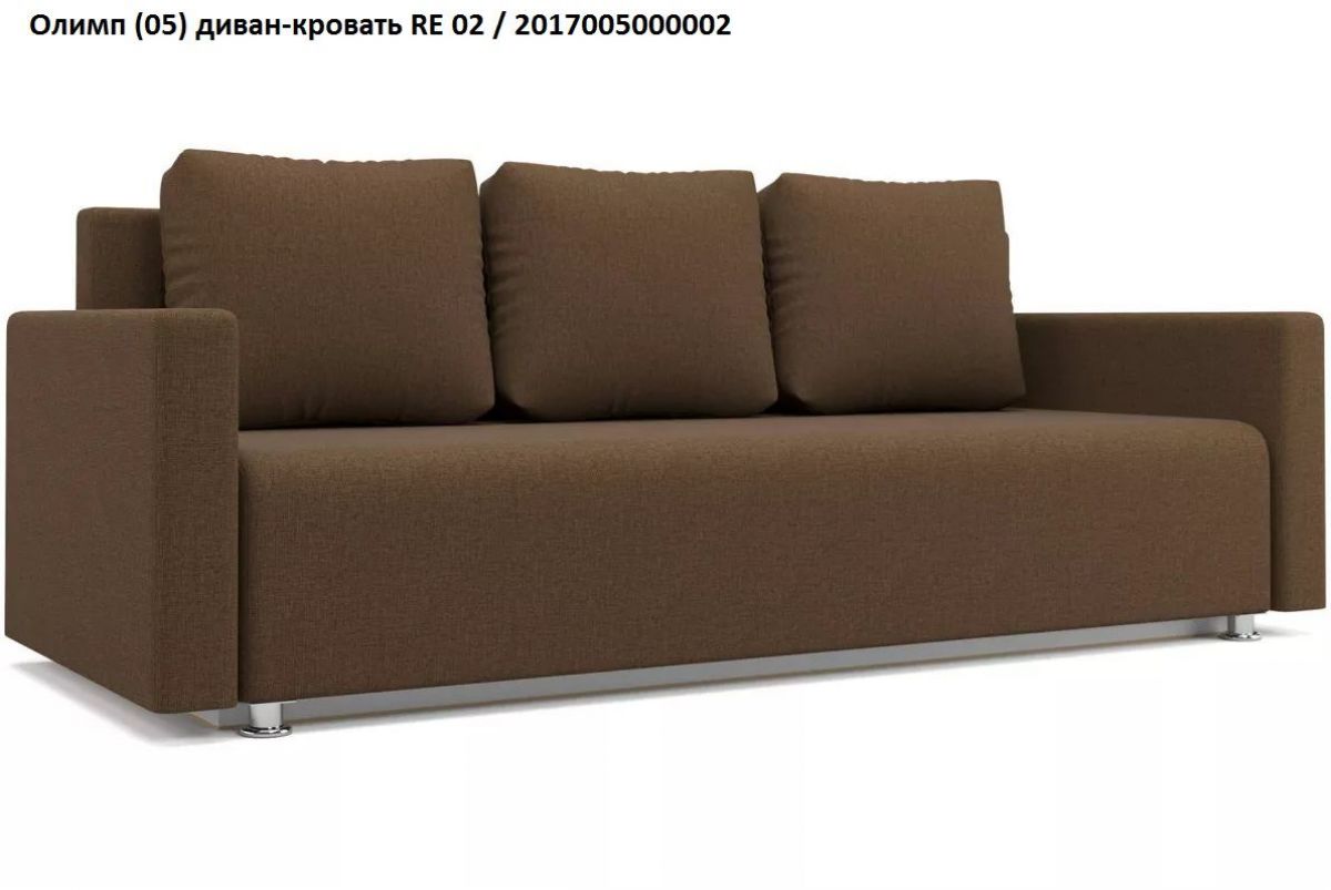 Диван Олимп | фото 4