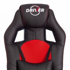 Кресло игровое Driver | фото 7