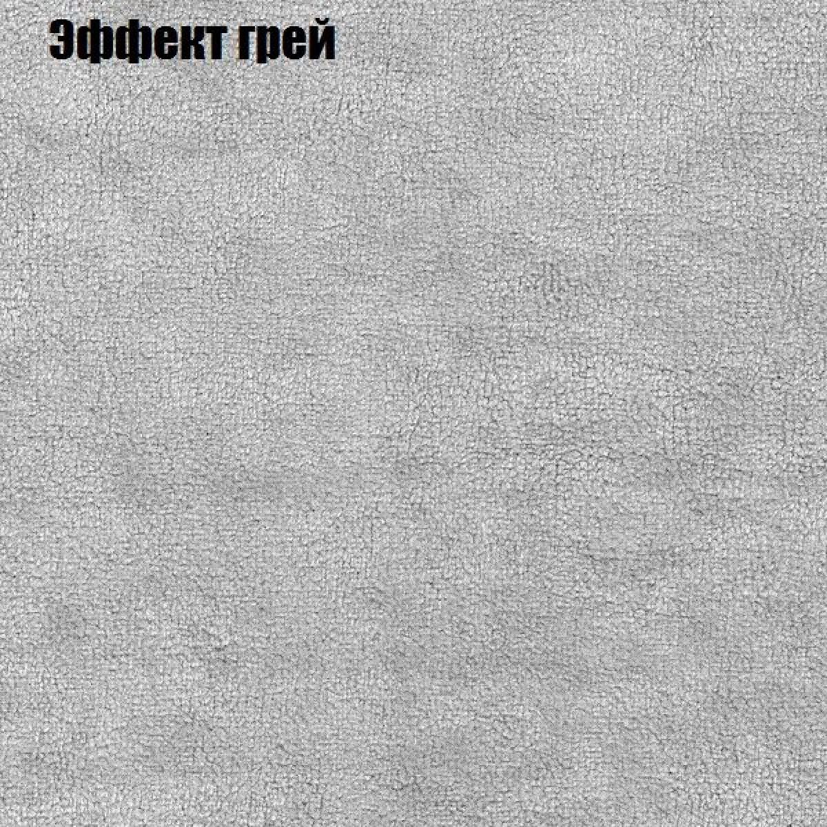 Диван Фреш 1 (ткань до 300) | фото 49