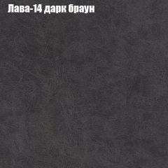 Диван Рио 2 (ткань до 300) | фото 19