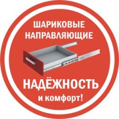 Комод K-48x45x45-1-PO Калисто (тумба прикроватная) | фото 3