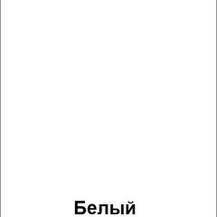 НЭНСИ NEW Шкаф навесной с полкой МДФ | фото 5