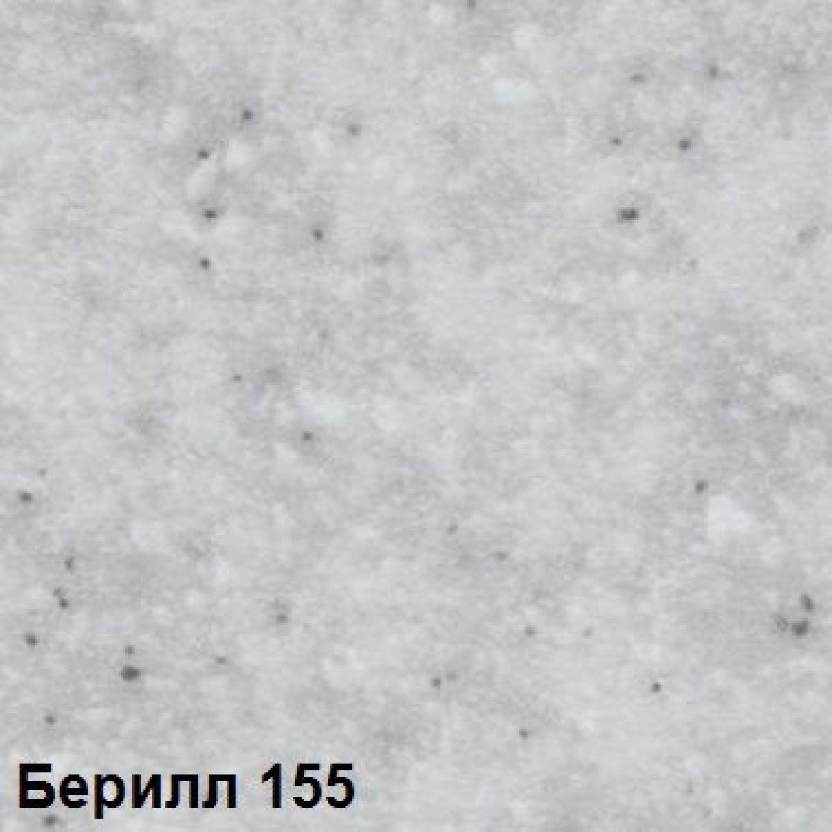 Стол овальный раздвижной "Берилл-155" (1180(1480)*690) опоры БРИФИНГ | фото 2