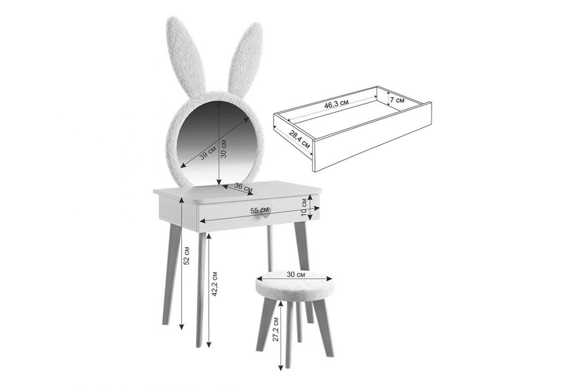 ЗАЙКА Набор детский | фото 3