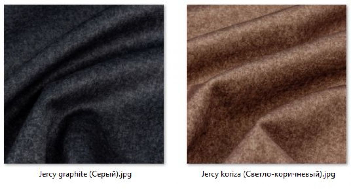 Стул Котура (2 шт.) арт. С187 | фото 32