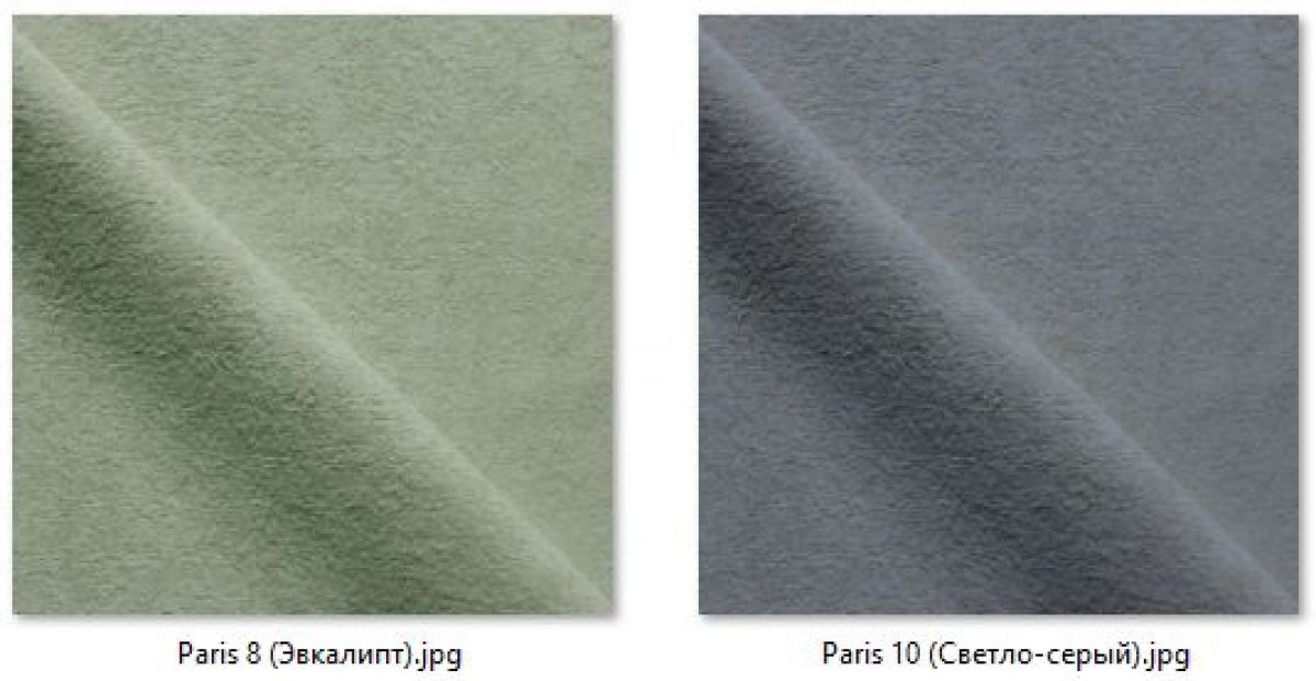 Стул Венский (2 шт.) арт. С174 | фото 16