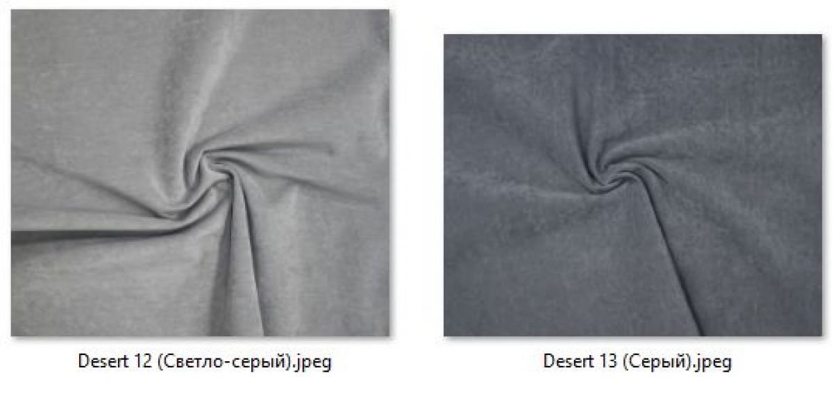 Стул Венский (2 шт.) арт. С174 | фото 25