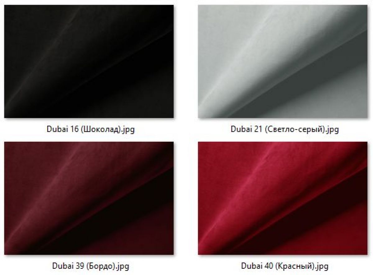 Стул Венский (2 шт.) арт. С174 | фото 35