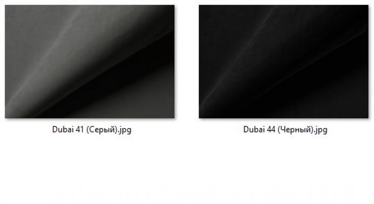 Стул Нерон (2 шт.) арт. С189 | фото 36