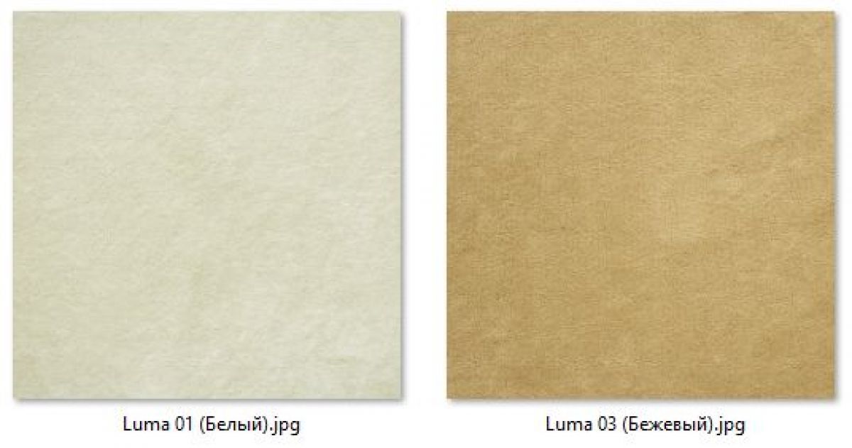 Стул Роджер Плюс (4 шт.) арт. С102-1 | фото 7