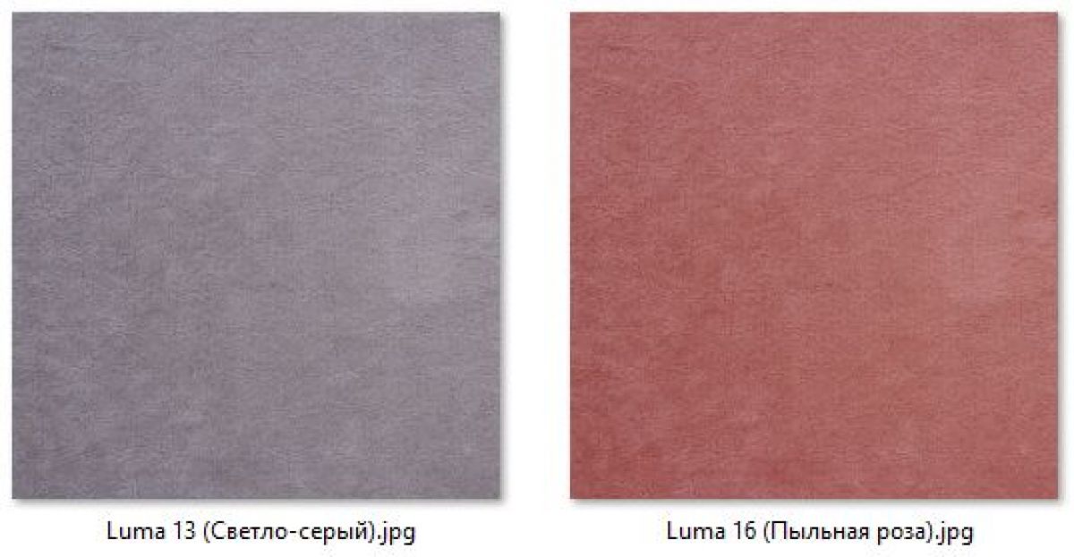 Стул Роджер Плюс (4 шт.) арт. С102-1 | фото 10